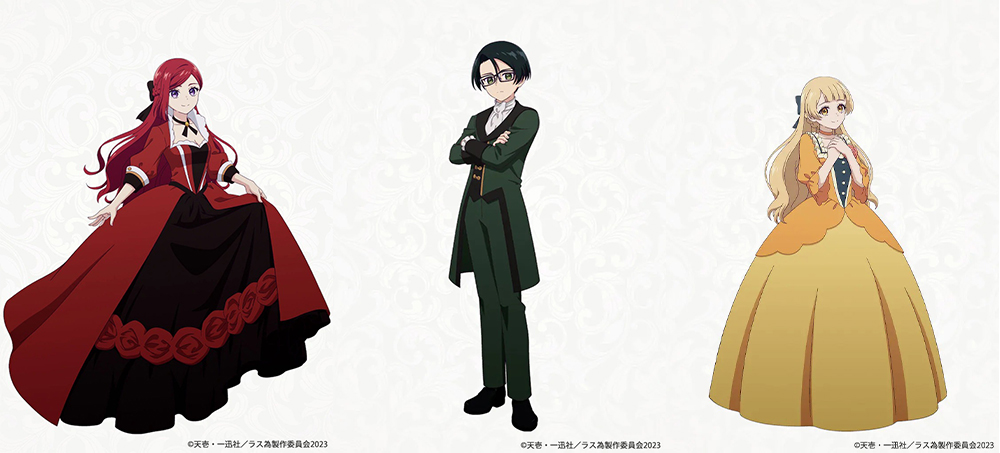 Higeki no Genkyou to Naru Saikyou Gedou Last Boss Joou wa Tami no Tame ni Tsukushimasu - Personaggi Higeki no Genkyou to Naru Saikyou Gedou Last Boss Joou wa Tami no Tame ni Tsukushimasu - Personaggi